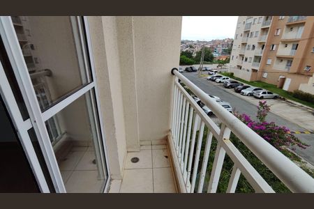 Apartamento para alugar com 53m², 2 quartos e 1 vaga Apartamento para alugar com 53m², 2 quartos e 1 vagaSacada