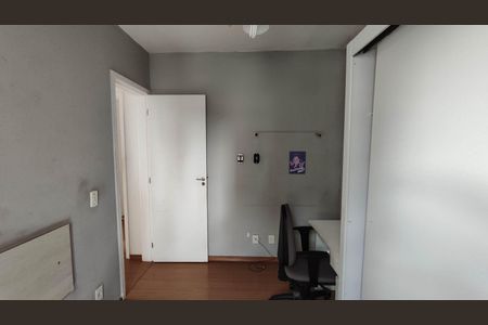 Apartamento para alugar com 53m², 2 quartos e 1 vaga Apartamento para alugar com 53m², 2 quartos e 1 vagaQuarto 2