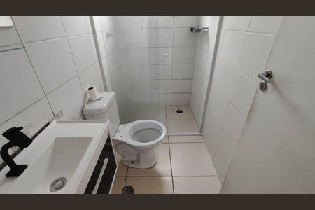 Apartamento para alugar com 53m², 2 quartos e 1 vaga Apartamento para alugar com 53m², 2 quartos e 1 vagaBanheiro