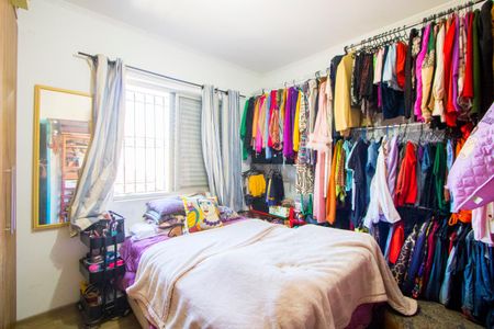 Apartamento para alugar com 88m², 2 quartos e 1 vagaQuarto 2