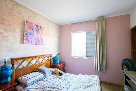 Apartamento para alugar com 88m², 2 quartos e 1 vagaQuarto 1 - Suíte