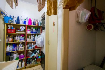 Apartamento para alugar com 88m², 2 quartos e 1 vagaÁrea de serviço