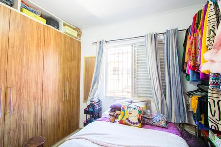 Apartamento para alugar com 88m², 2 quartos e 1 vagaQuarto 2