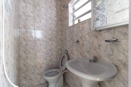 Casa para alugar com 50m², 1 quarto e sem vagaBanheiro