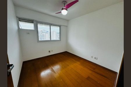 Apartamento à venda com 2 quartos, 75m² em Botafogo, Rio de Janeiro