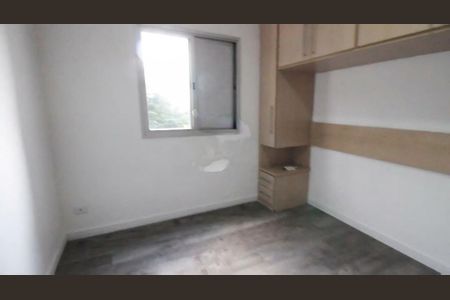 Apartamento à venda com 60m², 2 quartos e 1 vaga