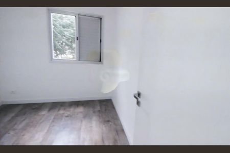 Apartamento à venda com 60m², 2 quartos e 1 vaga