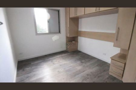 Apartamento à venda com 60m², 2 quartos e 1 vaga