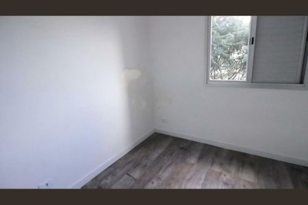 Apartamento à venda com 60m², 2 quartos e 1 vaga