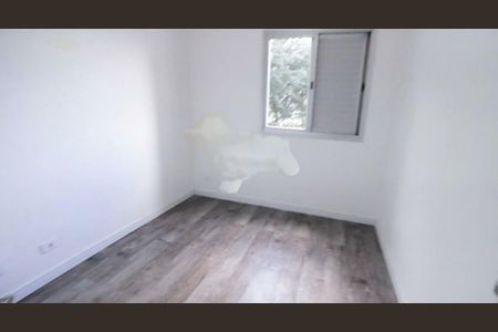Apartamento à venda com 60m², 2 quartos e 1 vaga