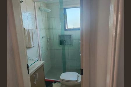 Apartamento à venda com 167m², 3 quartos e 2 vagas