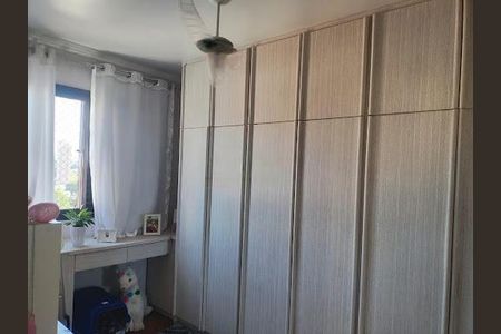 Apartamento à venda com 167m², 3 quartos e 2 vagas