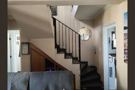 Apartamento à venda com 167m², 3 quartos e 2 vagas