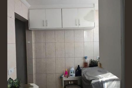 Apartamento à venda com 167m², 3 quartos e 2 vagas