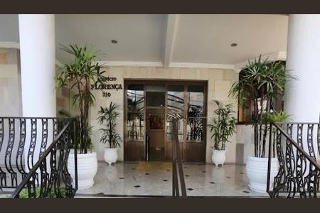 Apartamento à venda com 167m², 3 quartos e 2 vagas