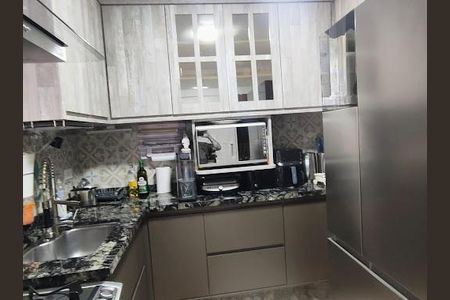Apartamento à venda com 167m², 3 quartos e 2 vagas