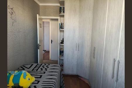 Apartamento à venda com 167m², 3 quartos e 2 vagas