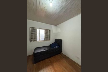 Casa à venda com 161m², 3 quartos e 1 vaga