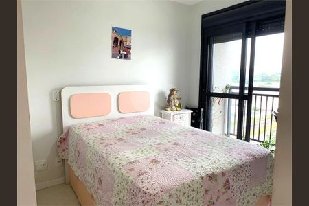 Apartamento à venda com 61m², 2 quartos e 1 vaga