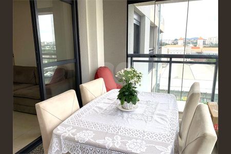 Apartamento à venda com 61m², 2 quartos e 1 vaga