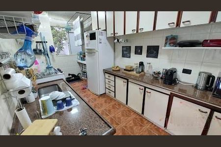 Apartamento à venda com 2 quartos, 70m² em Cocaia, Guarulhos