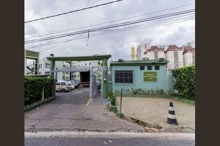 Apartamento à venda com 2 quartos, 50m² em Jardim Flor da Montanha, Guarulhos