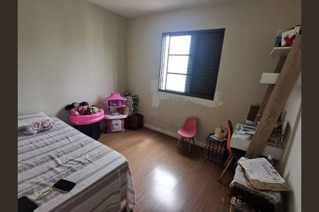 Apartamento à venda com 2 quartos, 50m² em Vila Rio de Janeiro, Guarulhos