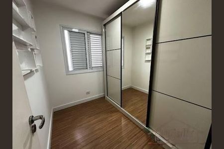 Apartamento à venda com 70m², 3 quartos e 1 vaga
