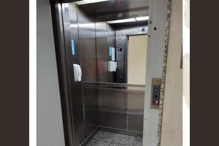 Apartamento à venda com 2 quartos, 60m² em Guapira, São Paulo