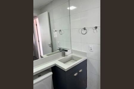 Apartamento à venda com 2 quartos, 43m² em Vila Itapegica, Guarulhos