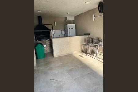 Apartamento à venda com 2 quartos, 43m² em Vila Itapegica, Guarulhos