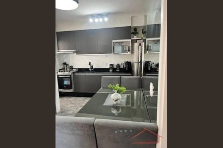 Apartamento à venda com 2 quartos, 43m² em Vila Itapegica, Guarulhos