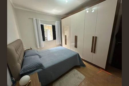 Casa à venda com 3 quartos, 237m² em Jardim São Jorge, Guarulhos