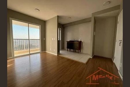 Apartamento à venda com 2 quartos, 57m² em Vila Galvão, Guarulhos