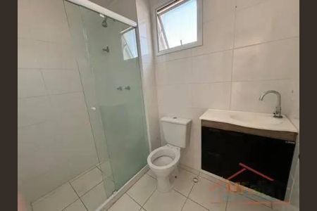 Apartamento à venda com 2 quartos, 57m² em Vila Galvão, Guarulhos