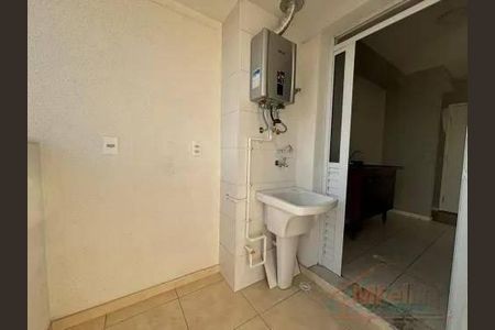 Apartamento à venda com 2 quartos, 57m² em Vila Galvão, Guarulhos