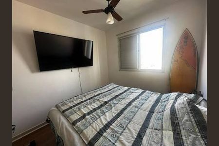 Apartamento à venda com 60m², 2 quartos e 1 vaga