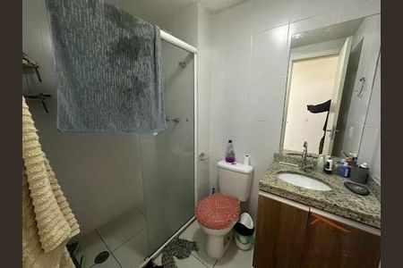 Apartamento à venda com 60m², 2 quartos e 1 vaga