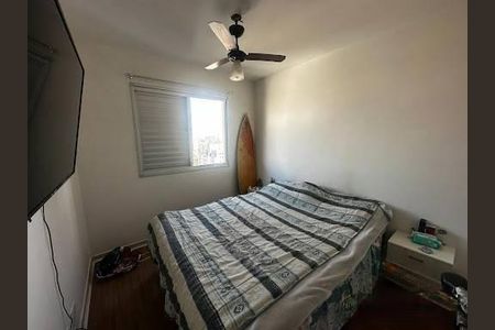 Apartamento à venda com 60m², 2 quartos e 1 vaga