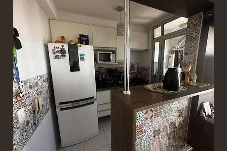 Apartamento à venda com 60m², 2 quartos e 1 vaga