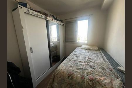 Apartamento à venda com 60m², 2 quartos e 1 vaga