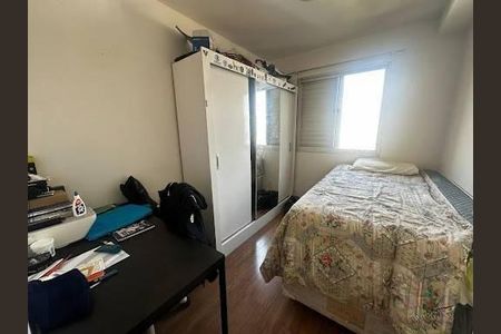 Apartamento à venda com 60m², 2 quartos e 1 vaga