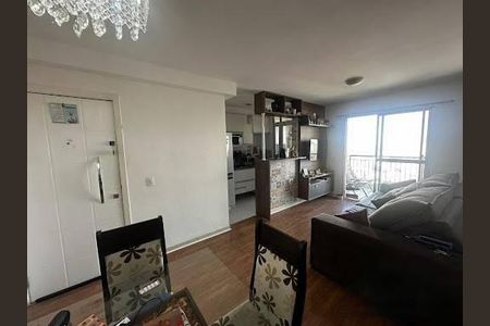 Apartamento à venda com 60m², 2 quartos e 1 vaga