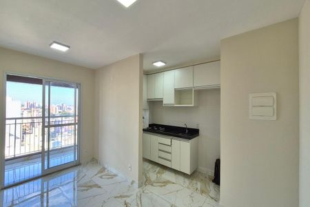 Sala de apartamento para alugar com 2 quartos, 65m² em Centro, Campinas
