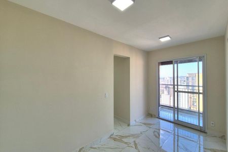 Sala de apartamento para alugar com 2 quartos, 65m² em Centro, Campinas