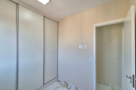 Quarto 1  de apartamento para alugar com 2 quartos, 65m² em Centro, Campinas