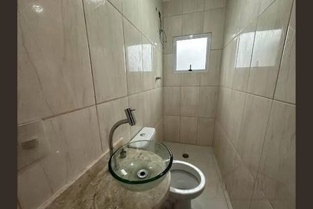 Casa à venda com 3 quartos, 145m² em Vila Paulistana, São Paulo