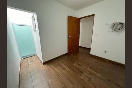 Casa à venda com 3 quartos, 145m² em Vila Paulistana, São Paulo