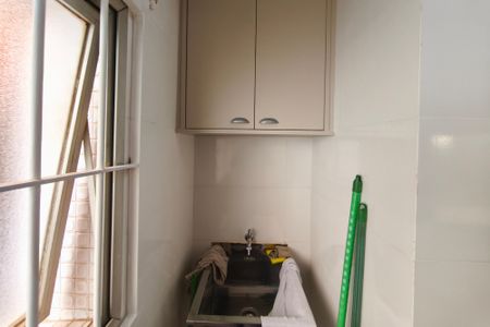 Studio para alugar com 40m², 1 quarto e 1 vaga Studio para alugar com 40m², 1 quarto e 1 vagaÁrea de Serviço