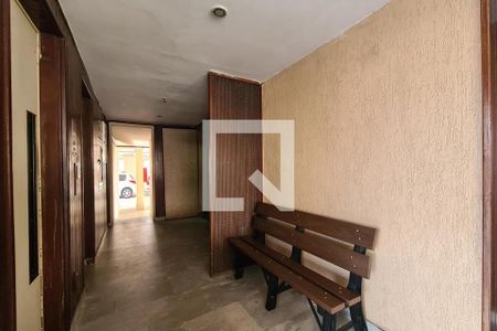 Apartamento para alugar com 55m², 2 quartos e 1 vaga Apartamento para alugar com 55m², 2 quartos e 1 vagaÁrea comum